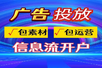 百度运营推广助力企业拓展市场，成功案例盘点